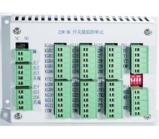 ZJW-3K开关量监控单元